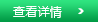 餅干甜品食品該用什么材質包裝方案呢