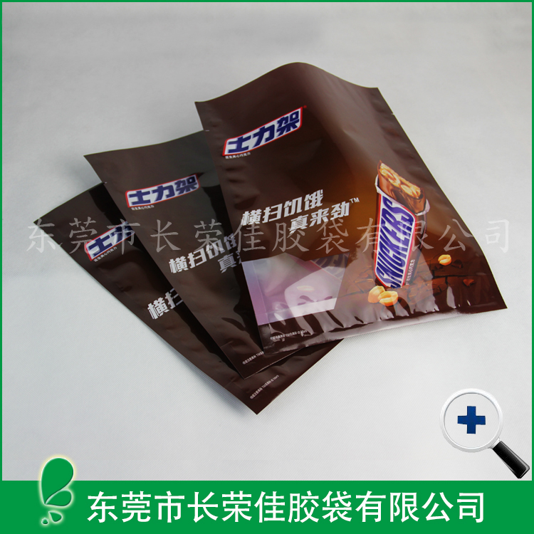 食品包裝袋