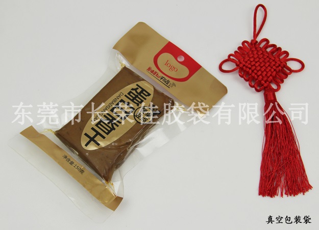 豆干真空包裝袋