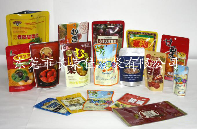 各種高溫蒸煮袋