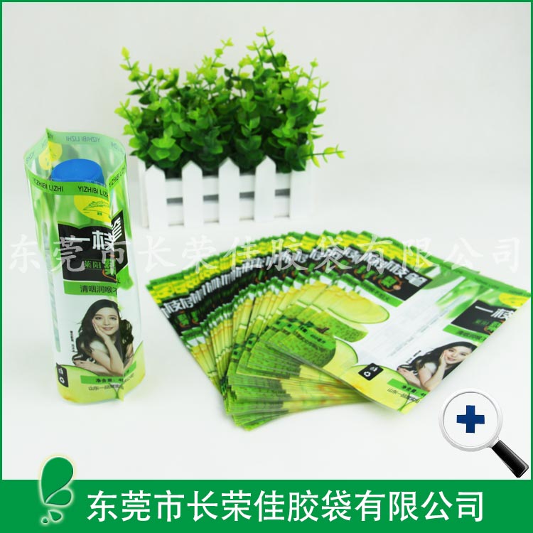 熱收縮膜