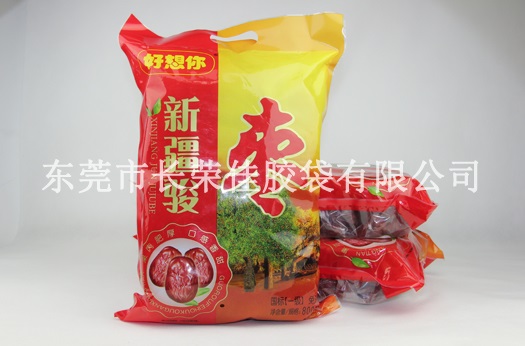  堅果包裝袋