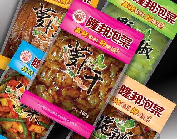泡菜包裝袋效果圖