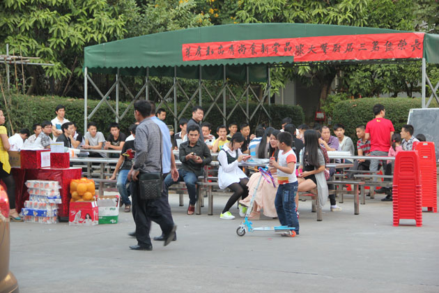 大賽現(xiàn)場