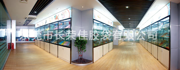 樣袋展示廳外圍結(jié)構(gòu)
