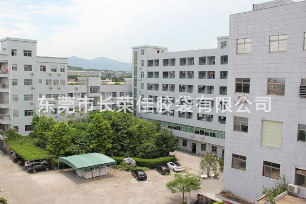 公寓樓全貌