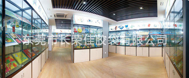 樣袋展示廳內(nèi)層右邊