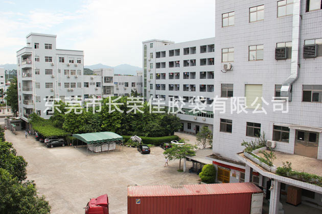 工廠全景