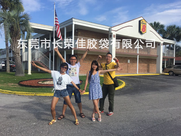 美國客戶行