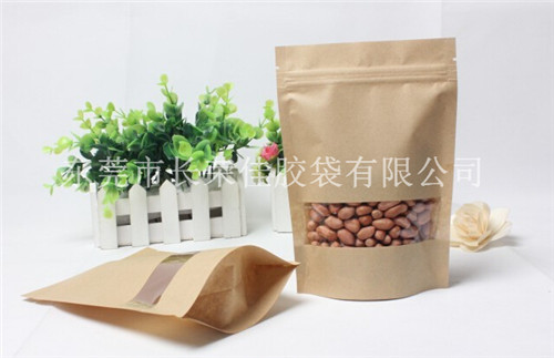 紙質堅果食品包裝袋