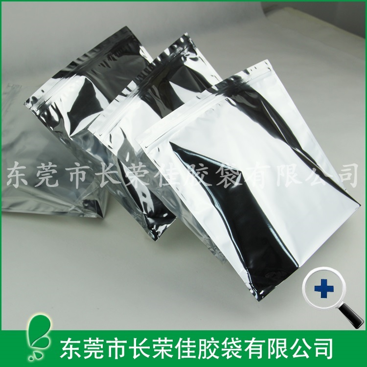 鋁箔袋價格