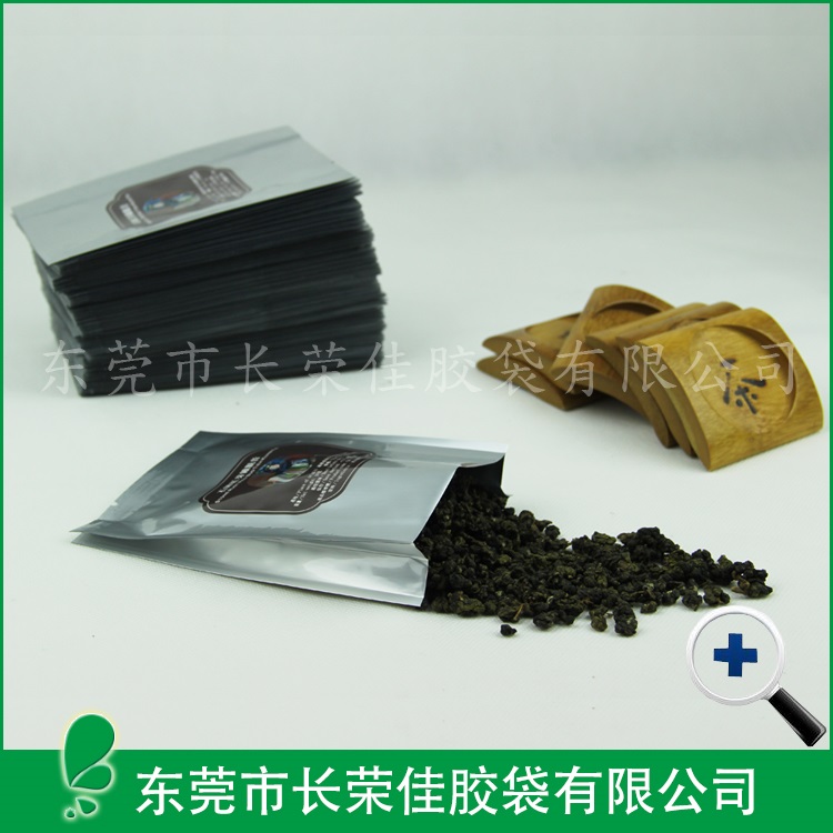 茶葉包裝袋