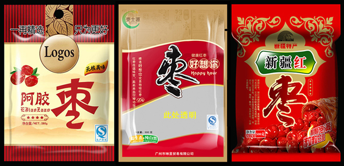 紅棗包裝袋三邊封袋案例