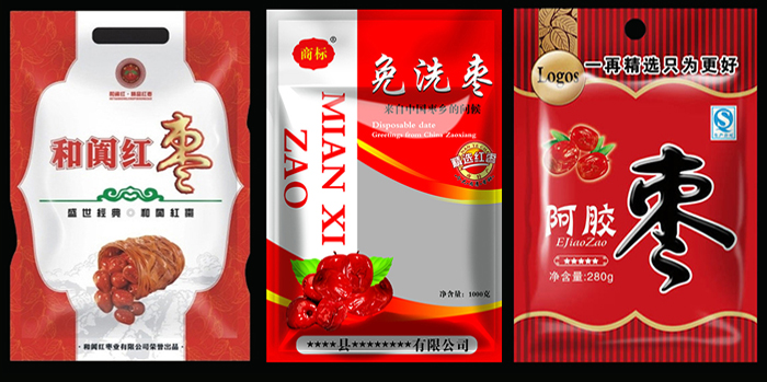 紅棗包裝袋三邊封袋案例
