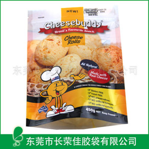 復合食品袋