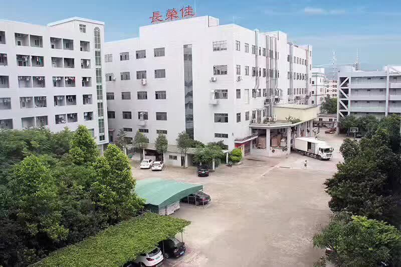 食品袋廠家