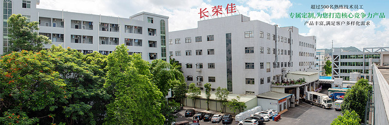實(shí)力廠(chǎng)家