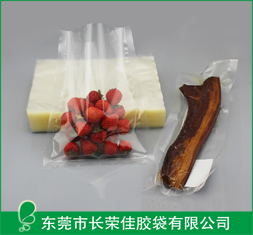 真空袋——三邊封PE真空包裝袋