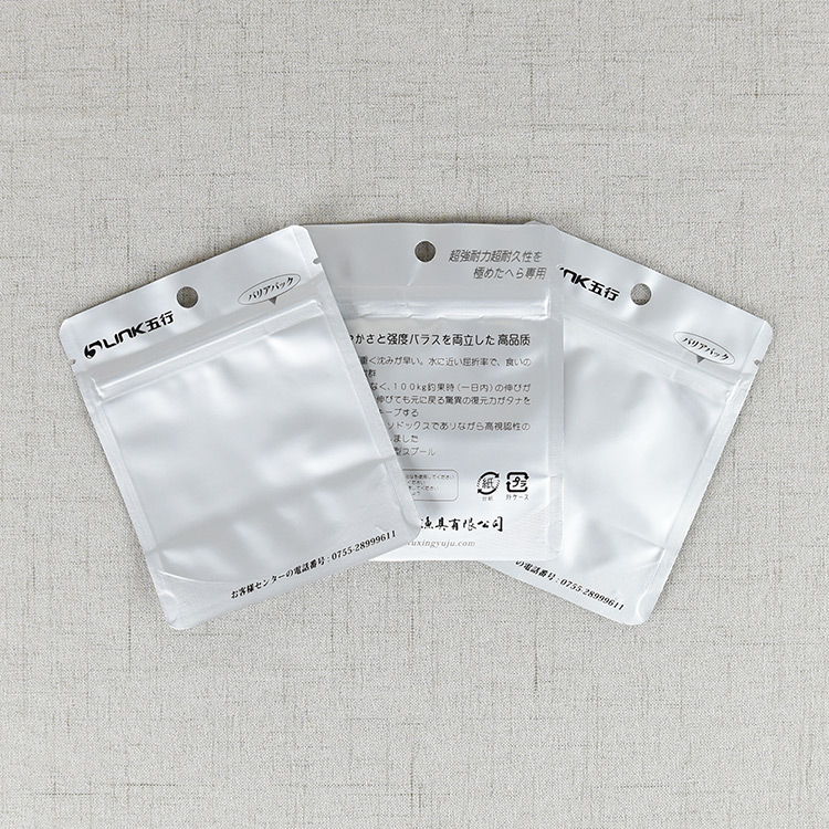 鋁箔鍍鋁袋生產廠家