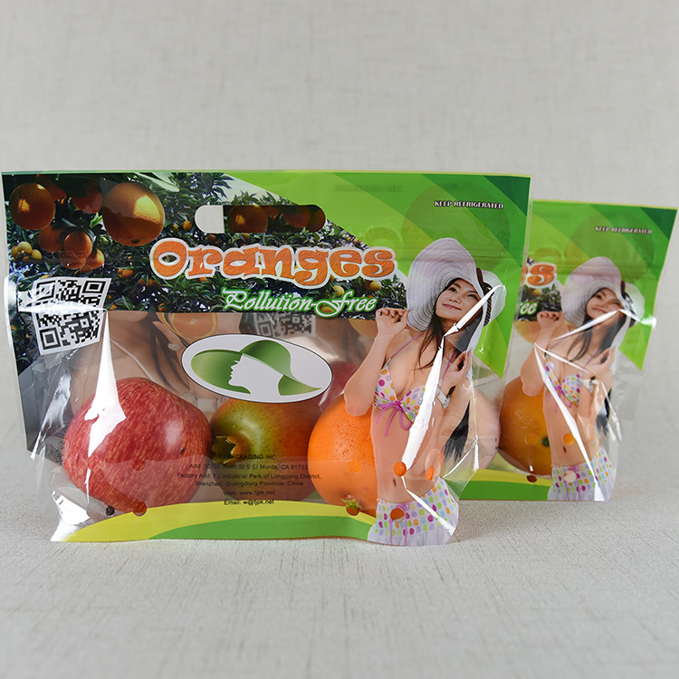 食品包裝袋——臍橙袋水果袋