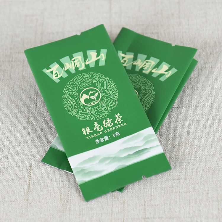 綠茶鋁箔真空包裝袋