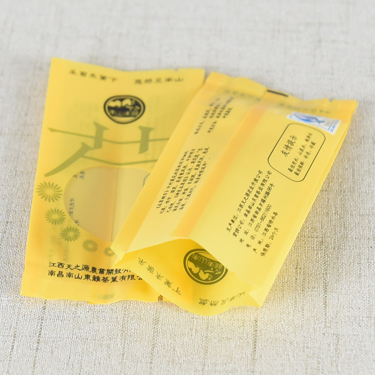 中封復(fù)合袋生產(chǎn)廠(chǎng)家
